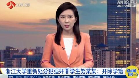 科技与生活的融合之美，白洁最新续的魅力展现
