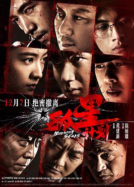 最新电影全集，影视娱乐的新纪元