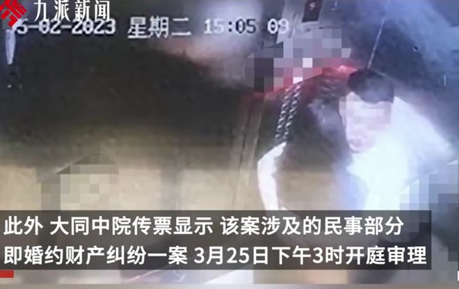 小红书热门话题揭秘，最新强奸事件真相与事实探讨🚨