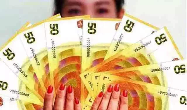 70钞最新价格，开启自然之旅，探寻内心宁静的价值