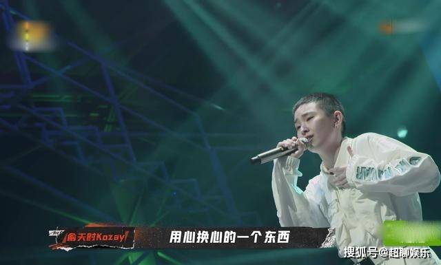 最新说唱风潮，文化现象的深度探究