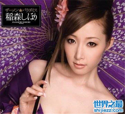 日本最新番号深度解析，背景、事件与地位的探讨