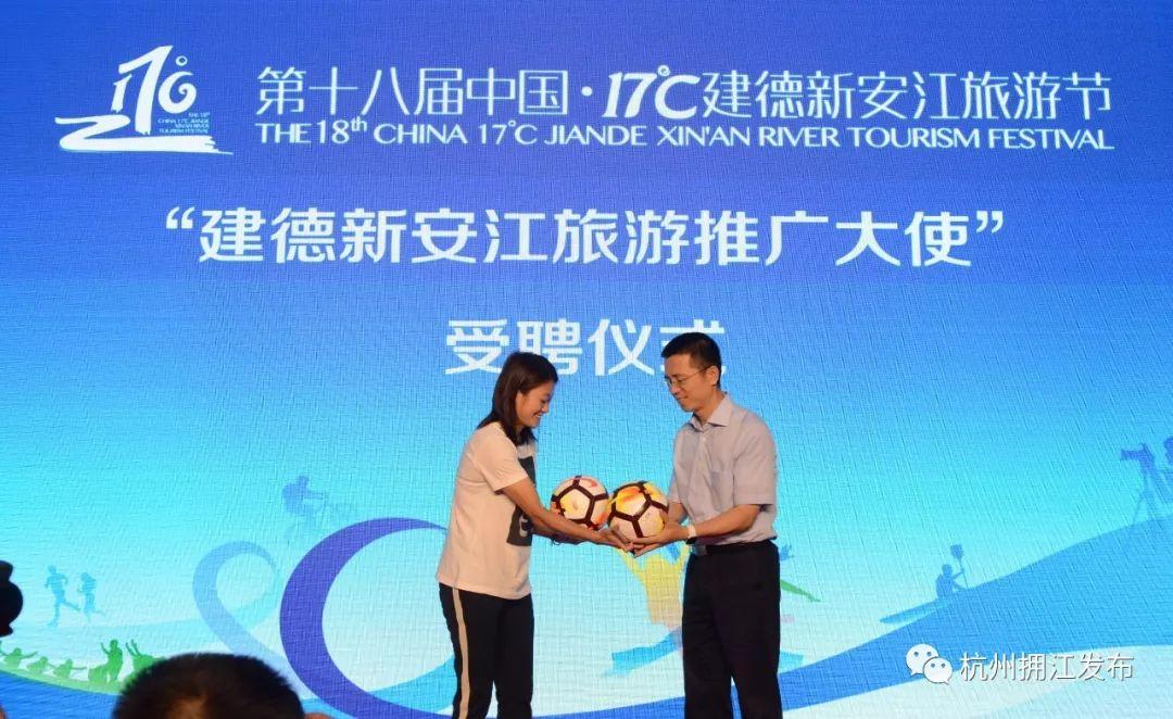 科技重塑旅行体验，最新旅游消息综述