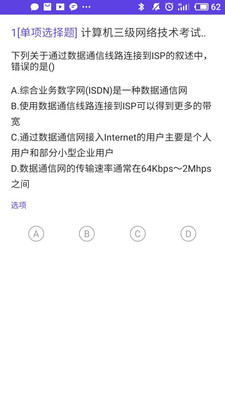 最新三级网，时代背景下的重要事件与地位见证