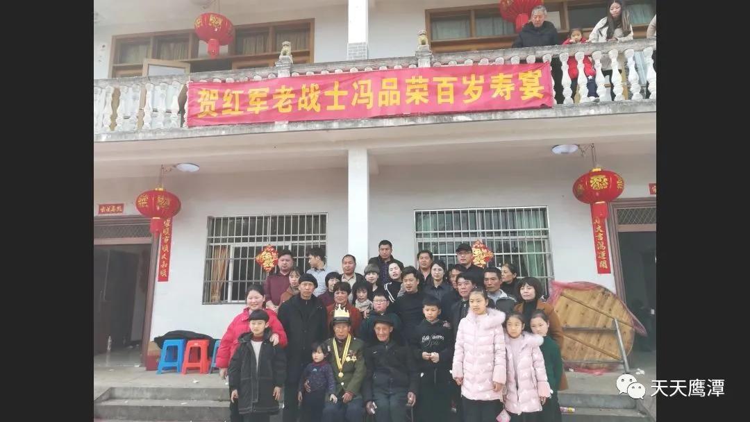 贵溪最新新闻报道