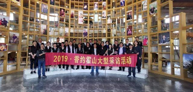 霍山新闻最新动态及获取任务指南的方法解析