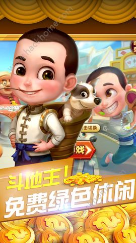 视频斗地主最新版，自然美景的心灵之旅