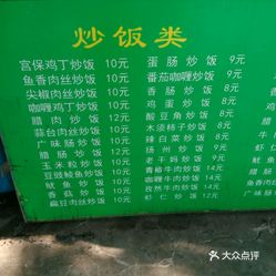 祥仔最新网址分享，友情链接与温馨日常小故事汇总