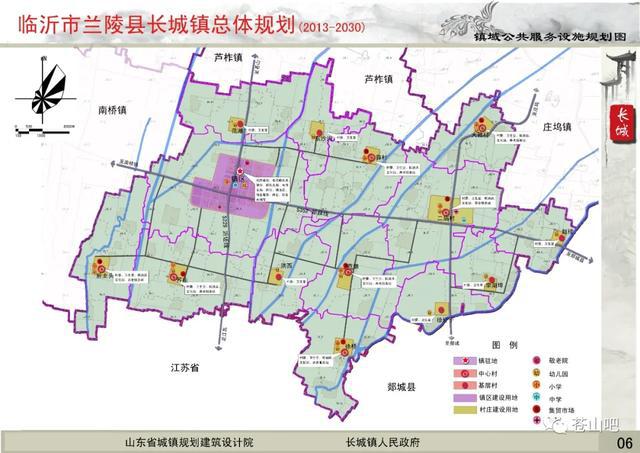 兰陵县最新规划图揭秘，蓝图展望，未来可期！