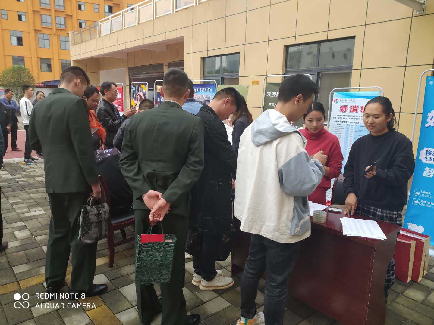 内乡在线最新招聘信息汇总🌟