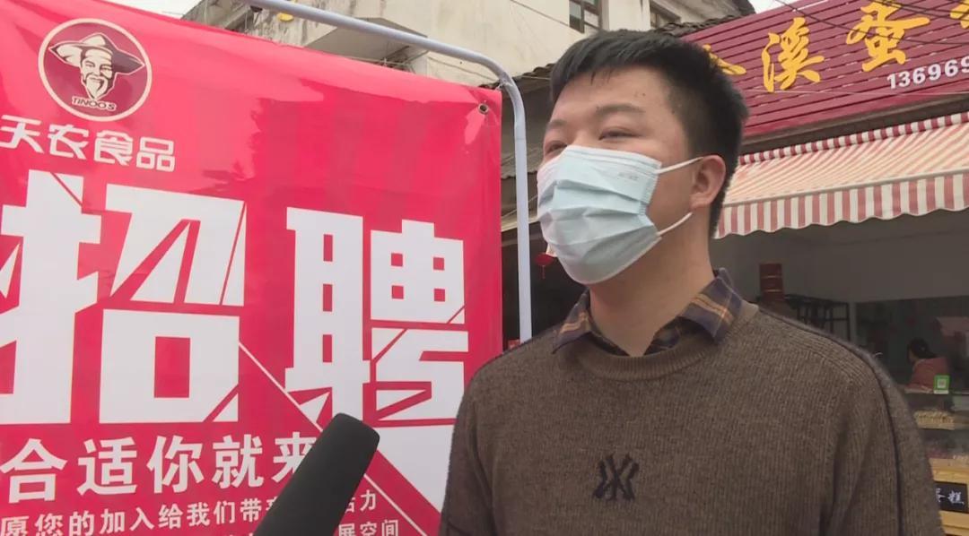 南丰最新招聘在线，学习变化，成就无限可能