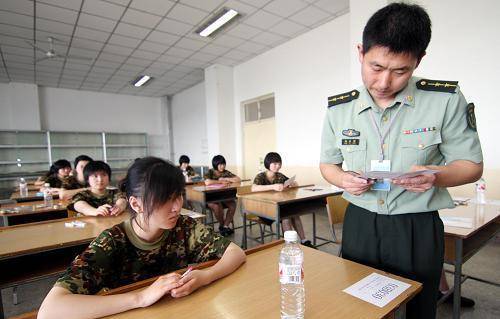 最新军校退学复读政策解析与探讨