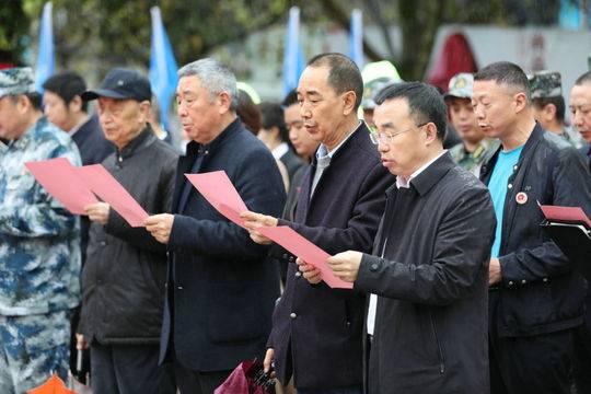 仪陇县最新新闻报道