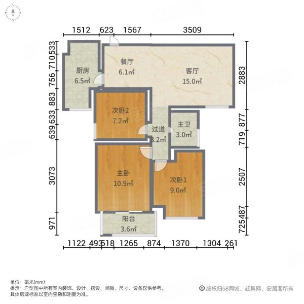 龙湖悦府海棠最新价格指南，全面解析最新价格信息