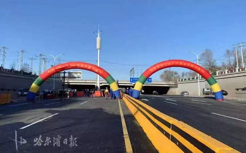 哈尔滨哈西最新道路——科技驱动城市更新，智能出行体验升级
