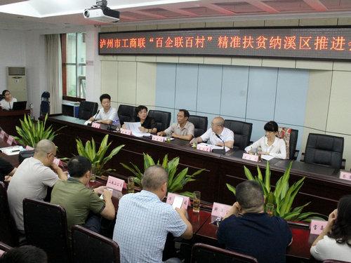 温州督导最新招聘信息及获取步骤指南