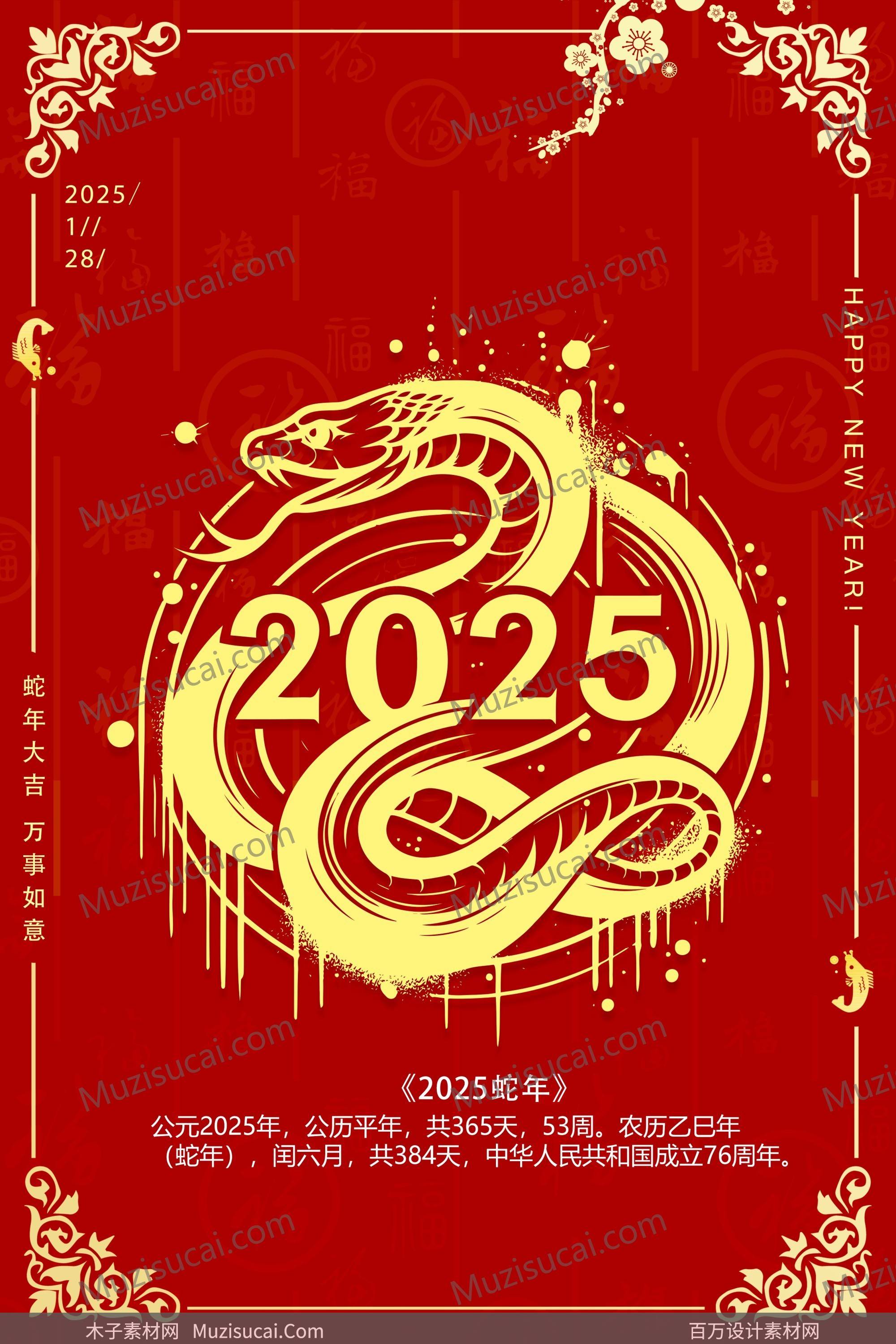 重磅揭秘！雅美罗最新价格一网打尽（2025版）