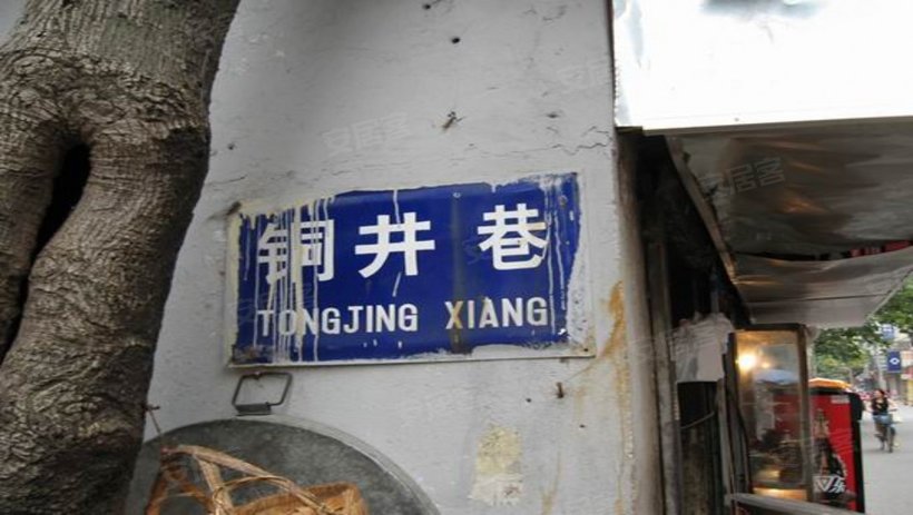 南京铜井最新房价探索自然美景之旅，寻找内心的平和与宁静之旅