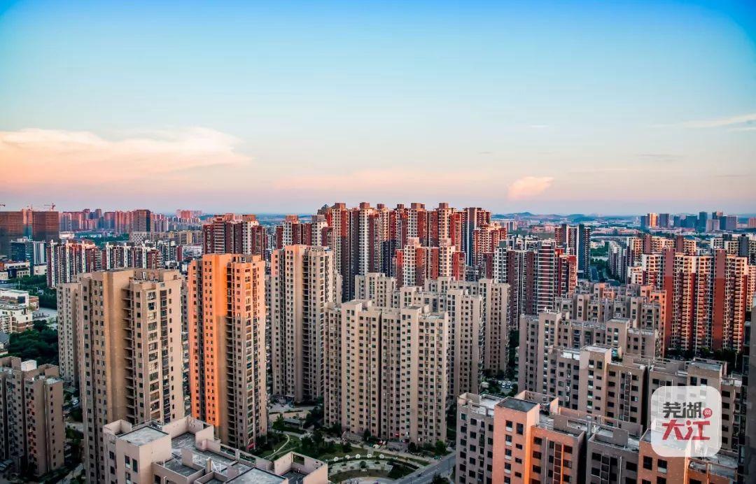 芜湖仁和天地最新房价深度解析及动态资讯🏠