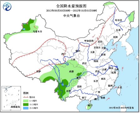 新疆最新天气预报，精准预测，无忧出行！