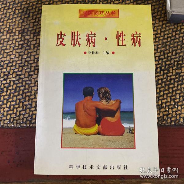 日本爱乐网全新上架，学习变化，拥抱自信与成就感之路
