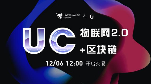 龙爱物联网最新登录网址，探索与科普之旅