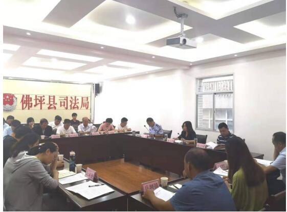 司法行政机关改革重塑公正与效率新篇章启动实施