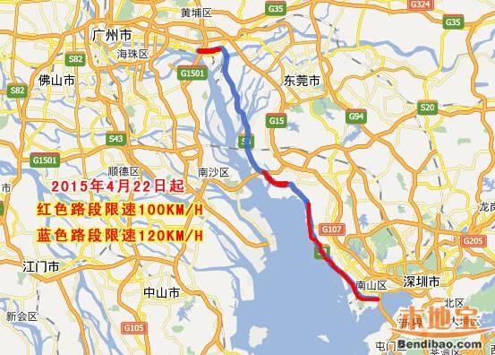深圳交通法最新规定详解，你需要知道的内容！