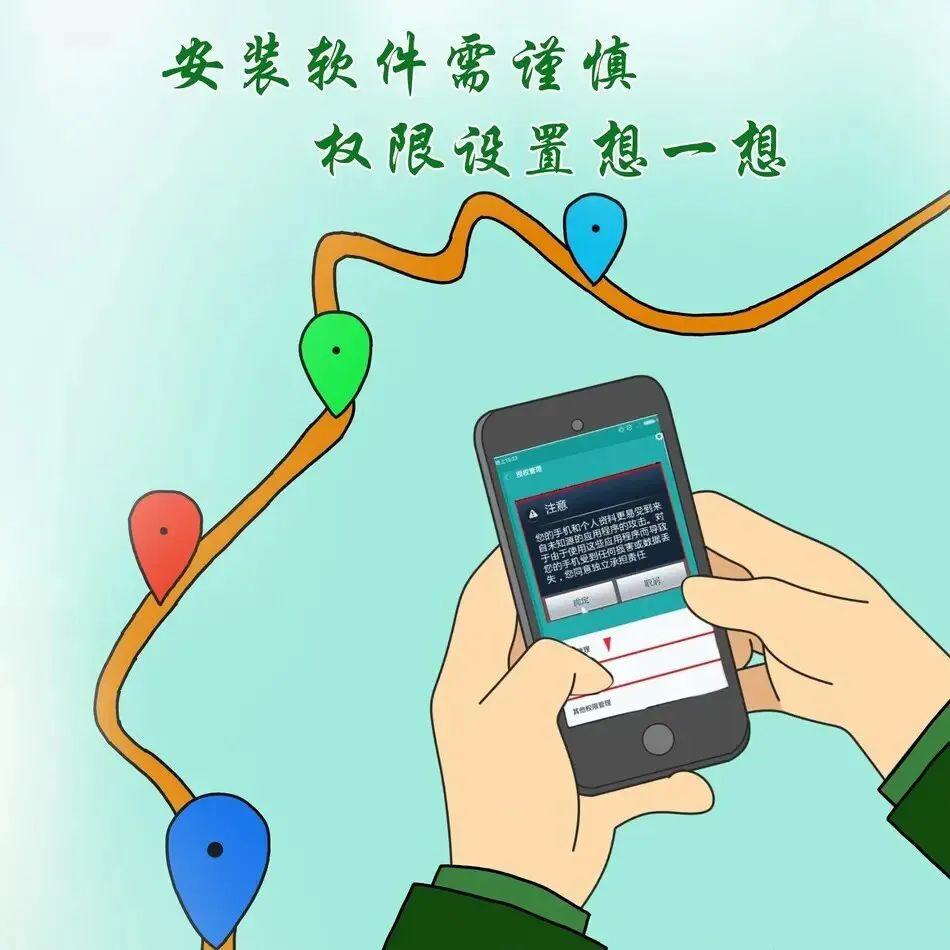 最新手机网站大全，你想找的，这里都有！📱