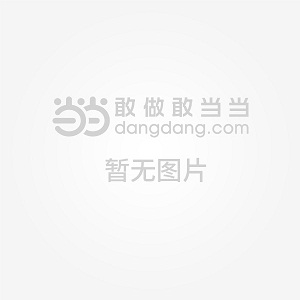 最新版剃须刀，技术革新与个性化体验完美融合