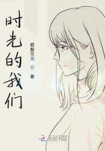 权力漩涡中的挣扎与成长，浪子官场最新章节小说