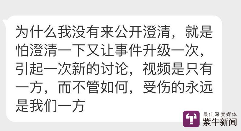 2025最新骂人套词大全详解