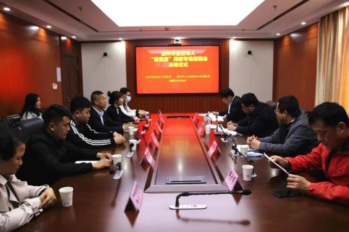 阳信最新招工信息，科技革新引领未来就业重塑体验