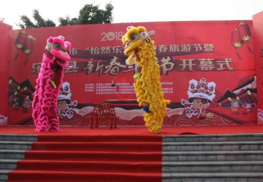 乐至新闻最新动态更新，最新乐至消息速递