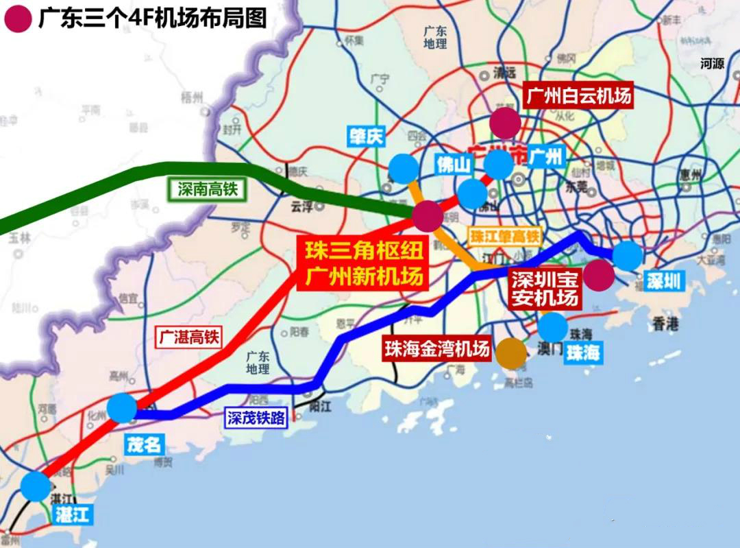 高明新机场最新选址，时代的飞跃与地方发展的里程碑