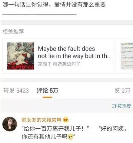 最新高科技产品介绍网站，探索前沿科技产品新领域
