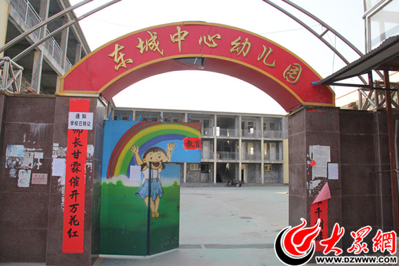 菏泽东城国际最新房价，连接未来的桥梁，变化中的风景线