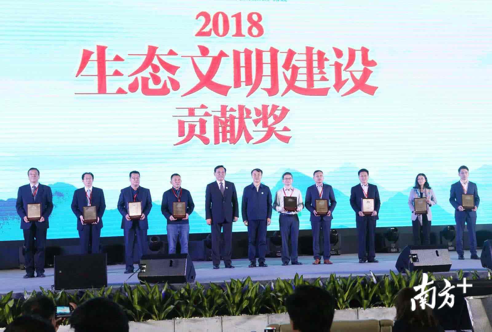 从化新任公安局长揭晓