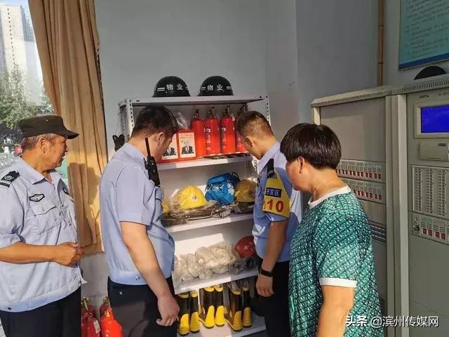 滨州信达国际最新房价，绿色之旅的心灵栖息地