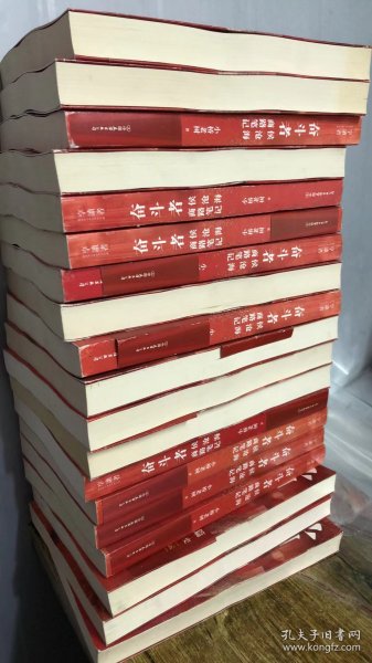 侯苍海商路笔记最新更新，路上的温馨日常记录